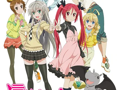 Постер Ползучий хаос Няруко-сан W!