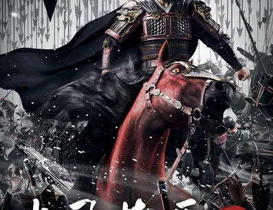 Постер Разрушительное действие времени 2