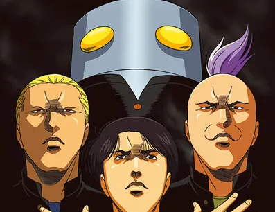 Постер Кромешная путяга