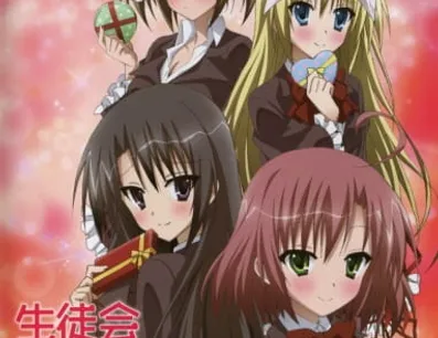 Постер Подвиги школьного совета 2 OVA