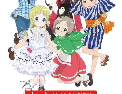 Постер Клубничный зефир OVA