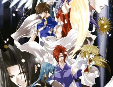 Постер Священные звери: Тысячи дней и ночей