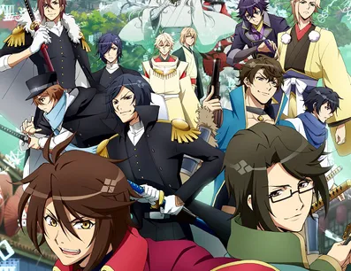Постер Парень из эпохи Бакумацу