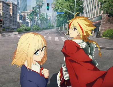 Постер Судьба/Странная подделка