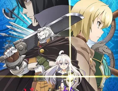 Постер Книга магии для начинающих с нуля